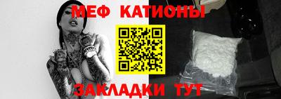 не бодяженный Можга