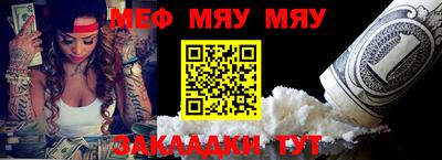 гашиш Мариинск