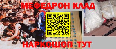 гашиш Мариинск