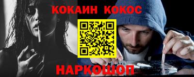 индика Малгобек