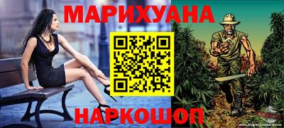 MDMA Малоярославец