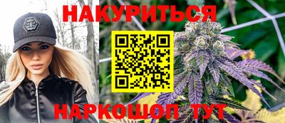 MDMA Малоярославец