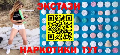 гашиш Мариинск