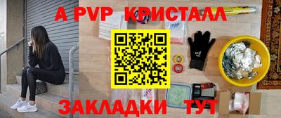 MDMA Малоярославец