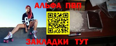 MDMA Малоярославец