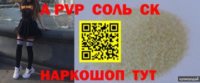 MDMA Малоярославец
