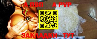 MDMA Малоярославец