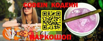 гашиш Мариинск