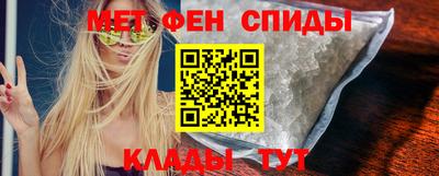 MDMA Малоярославец