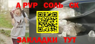 индика Малгобек