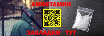 индика Малгобек