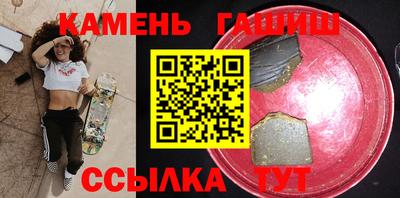 MDMA Малоярославец