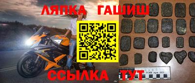 индика Малгобек