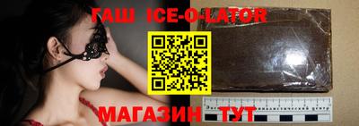 индика Малгобек