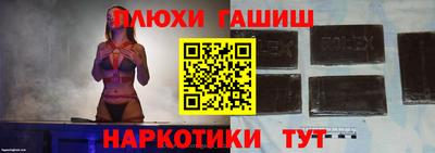 MDMA Малоярославец
