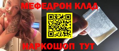 индика Малгобек