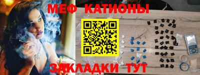 индика Малгобек