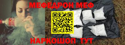 индика Малгобек