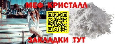гашиш Мариинск