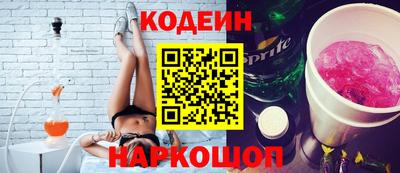 MDMA Малоярославец