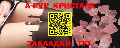 MDMA Малоярославец