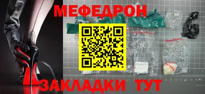 индика Малгобек