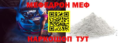 индика Малгобек