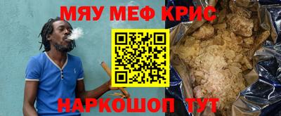 MDMA Малоярославец