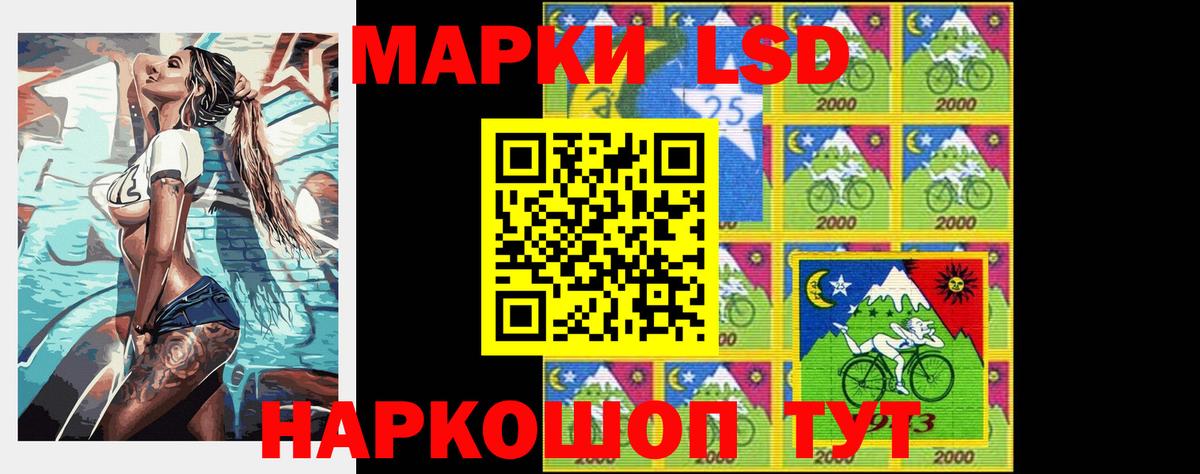 ЛСД экстази  ЛСД экстази ecstasy  ЛСД экстази ecstasy  Вход с VPN      Карабулак 