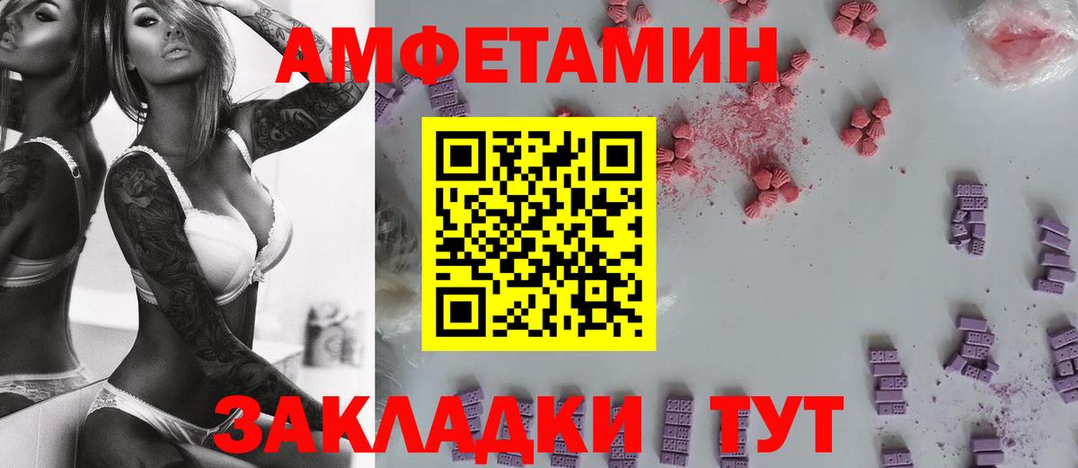 КОКАИН Карабулак