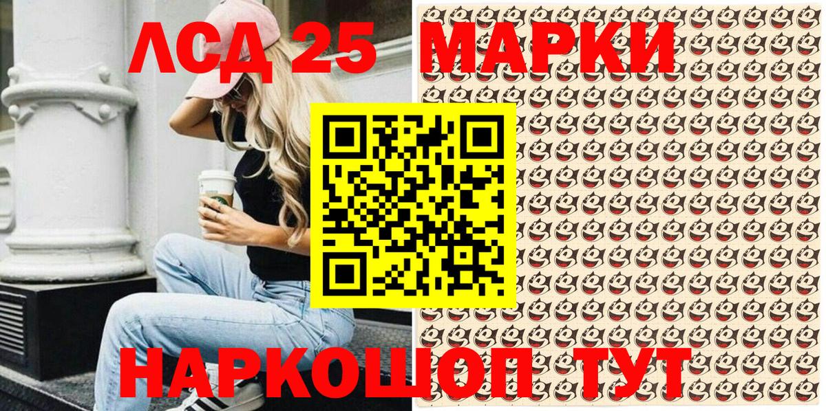 МЕФ кристаллы  Cocaine  Карабулак  Вход с VPN 
